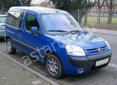 Ремонт стартера Peugeot Partner I, Купить стартер Peugeot Partner I